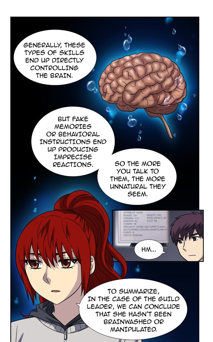 Page 3 of Chapter 210
