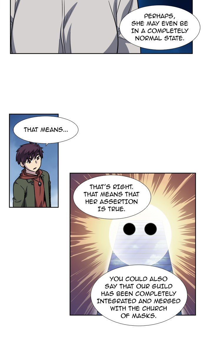 Page 4 of Chapter 210