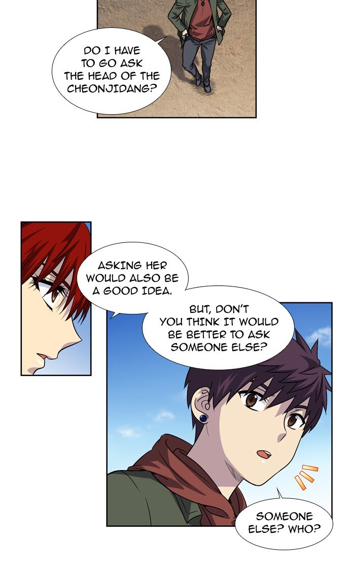 Page 6 of Chapter 210