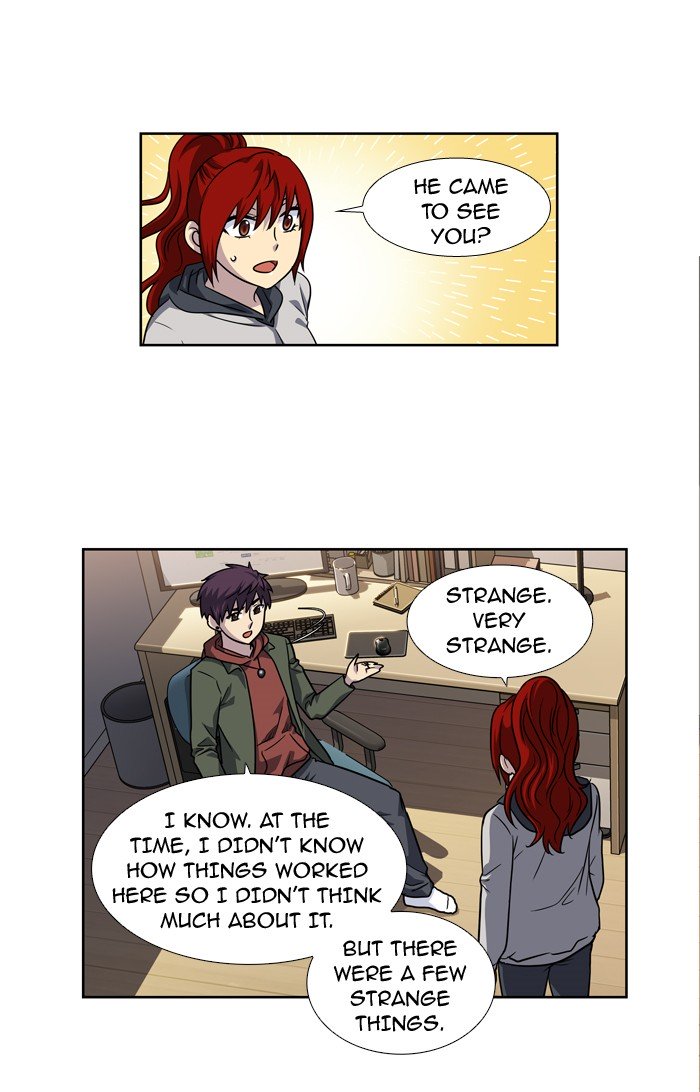 Page 12 of Chapter 210