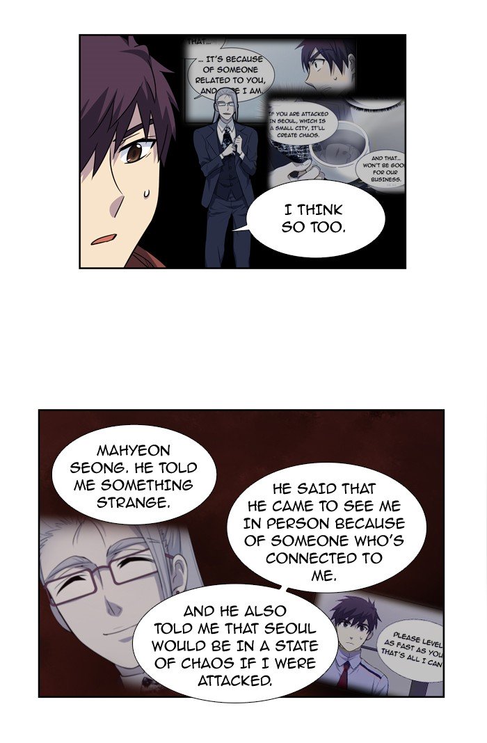 Page 14 of Chapter 210