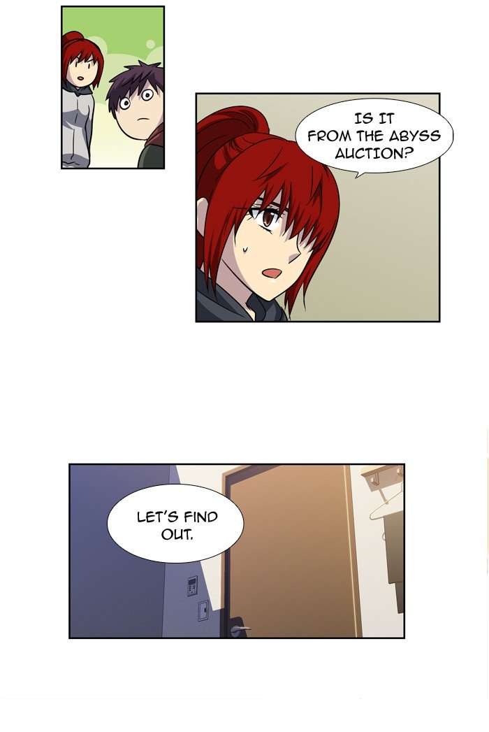 Page 17 of Chapter 210