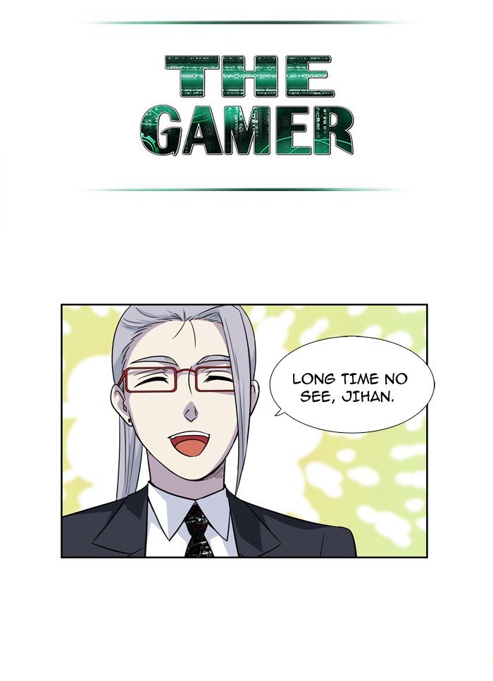 Page 18 of Chapter 210