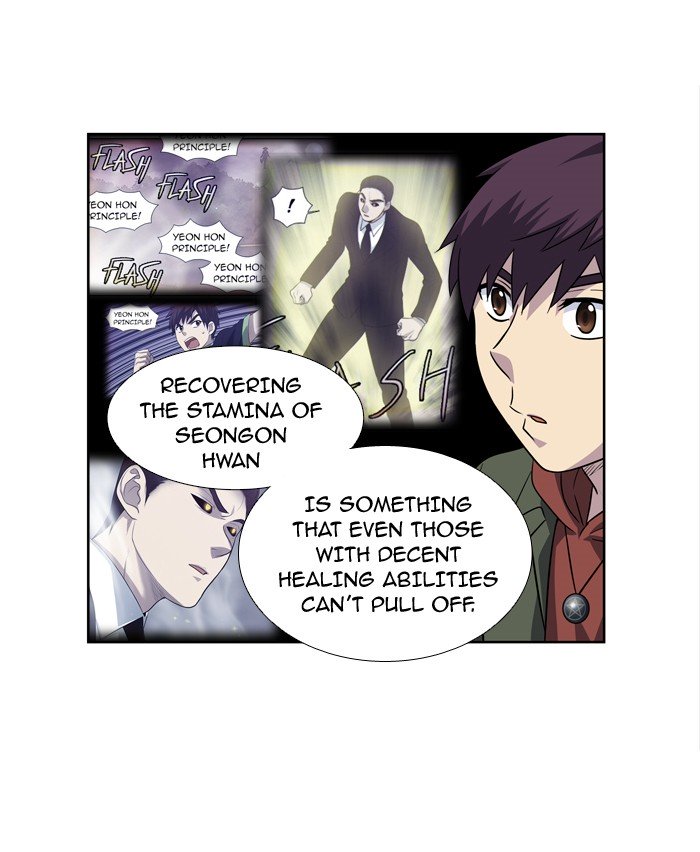 Page 27 of Chapter 210