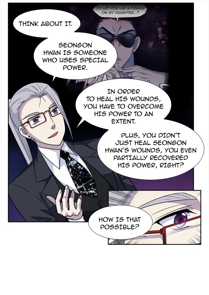 Page 28 of Chapter 210