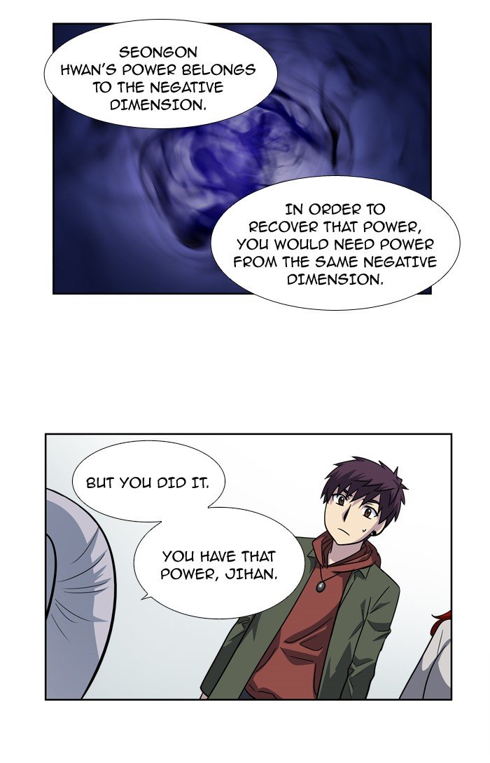 Page 29 of Chapter 210
