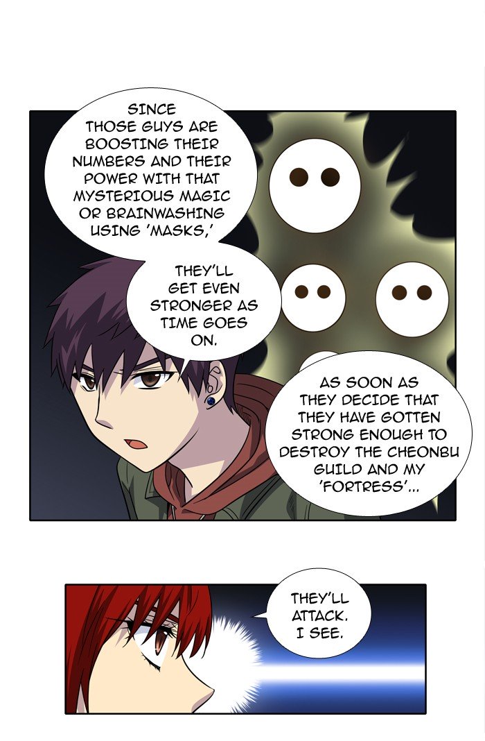 Page 3 of Chapter 211