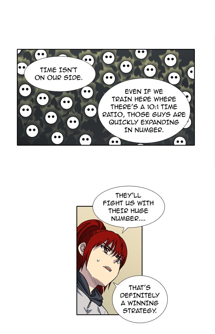 Page 4 of Chapter 211