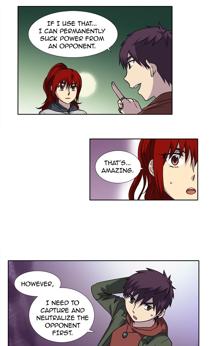 Page 8 of Chapter 211