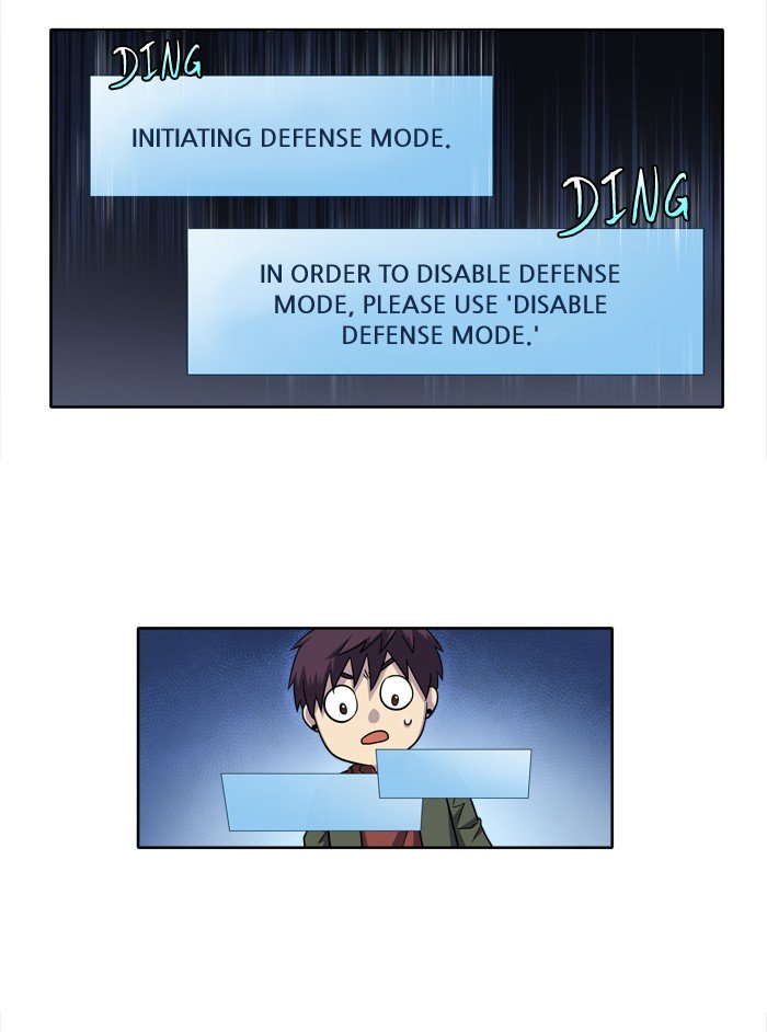 Page 12 of Chapter 211