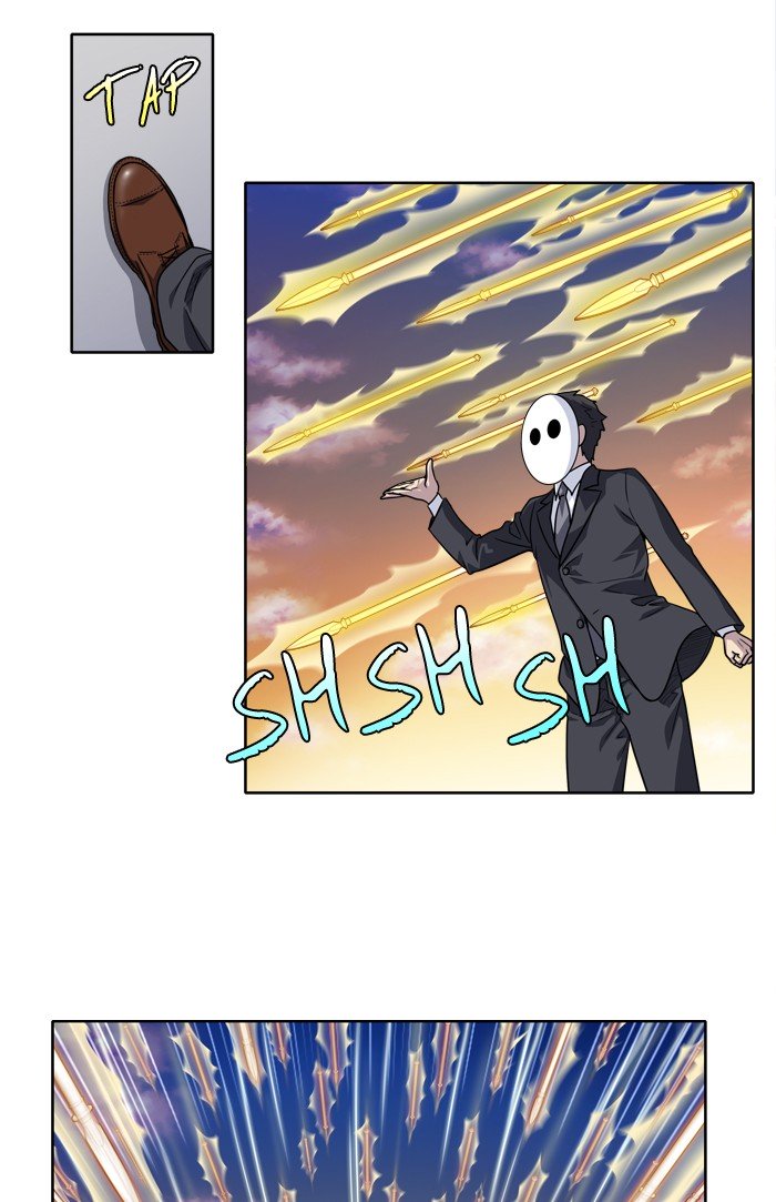 Page 14 of Chapter 211