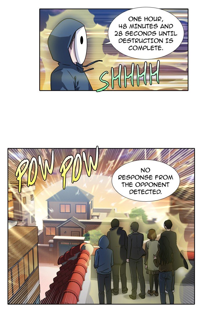 Page 16 of Chapter 211