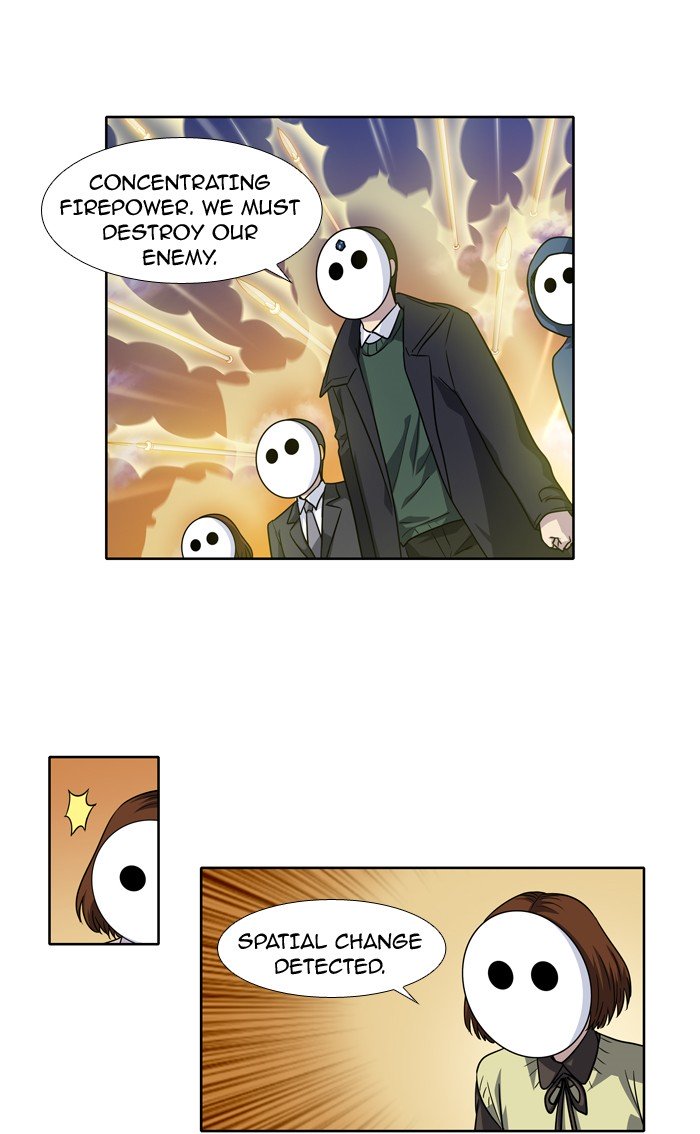 Page 17 of Chapter 211