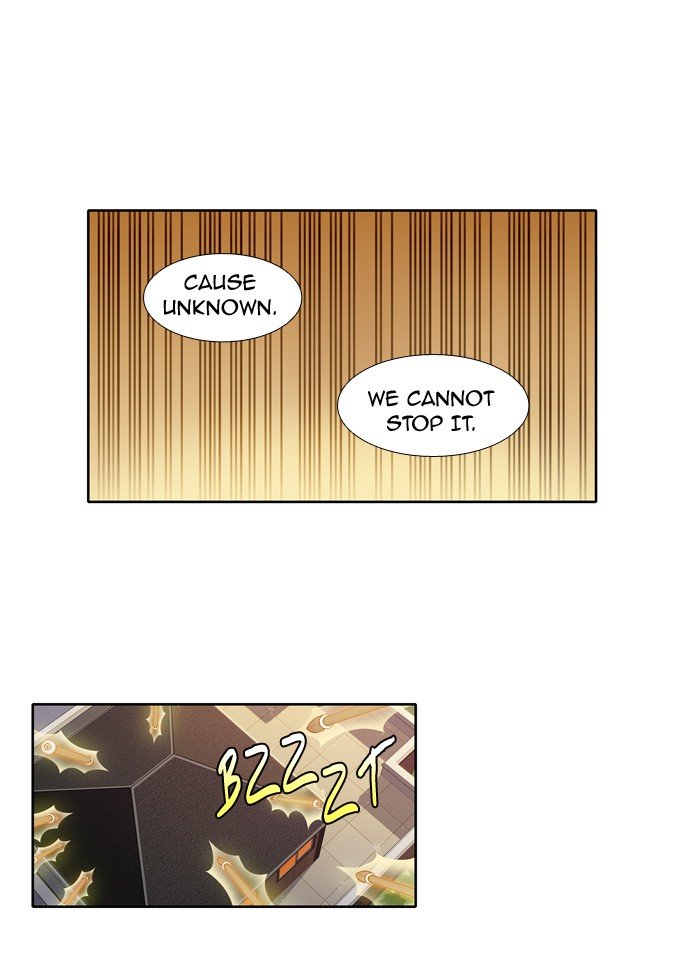 Page 18 of Chapter 211