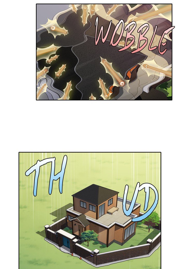 Page 19 of Chapter 211