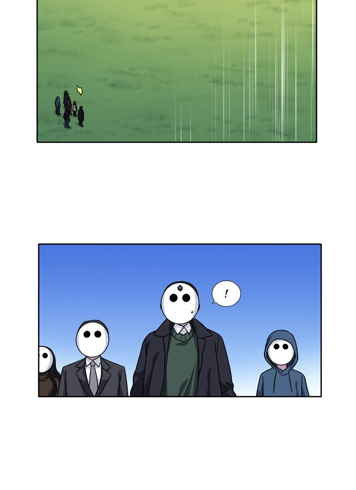 Page 20 of Chapter 211