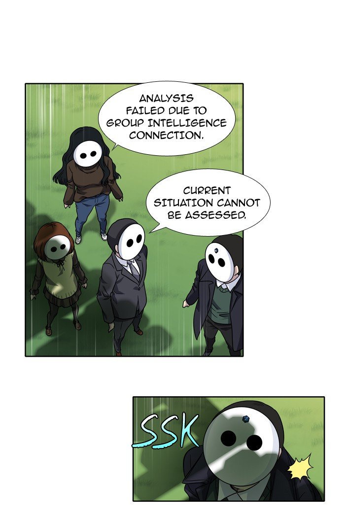 Page 22 of Chapter 211