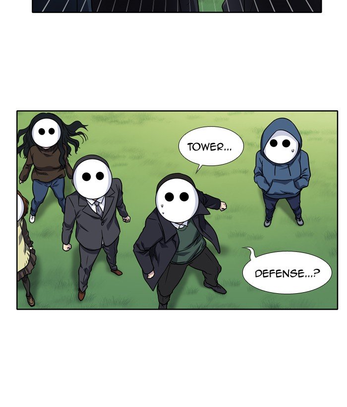 Page 24 of Chapter 211
