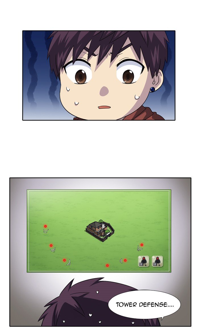 Page 25 of Chapter 211