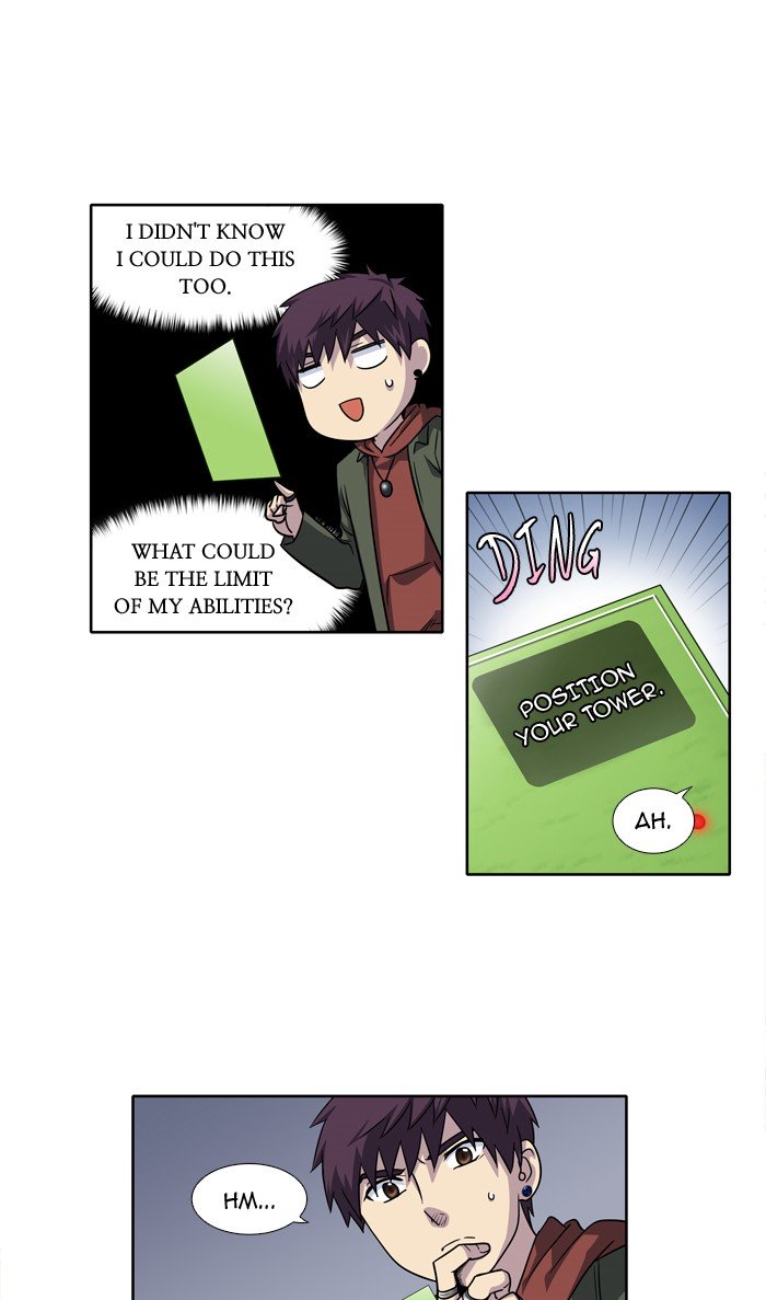 Page 26 of Chapter 211
