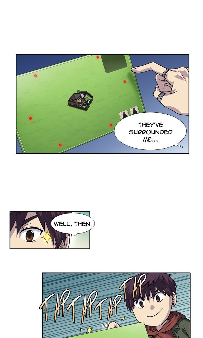 Page 28 of Chapter 211