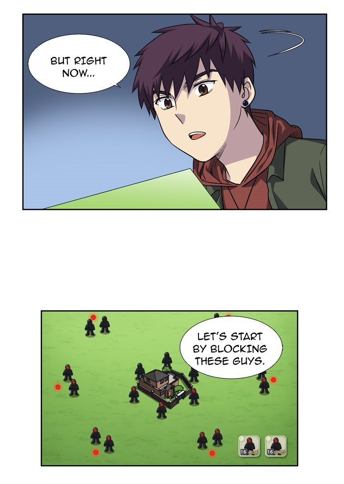 Page 5 of Chapter 212