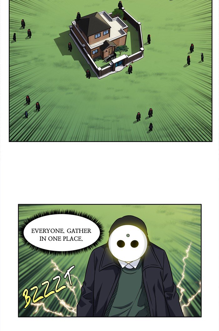 Page 8 of Chapter 212