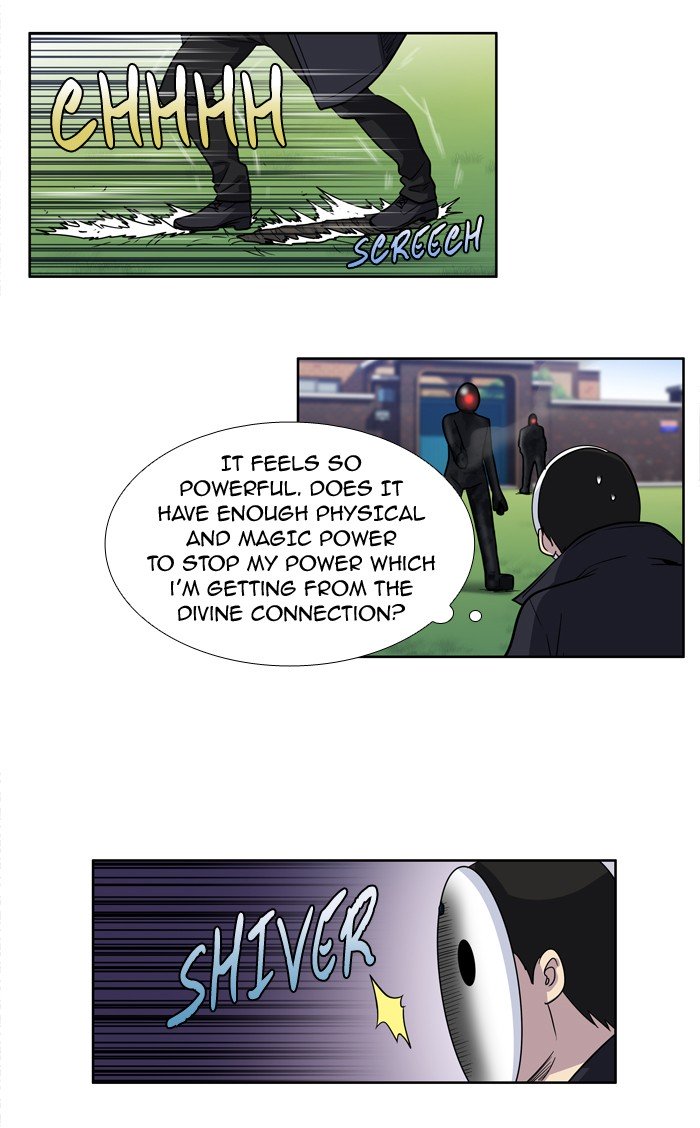 Page 15 of Chapter 212