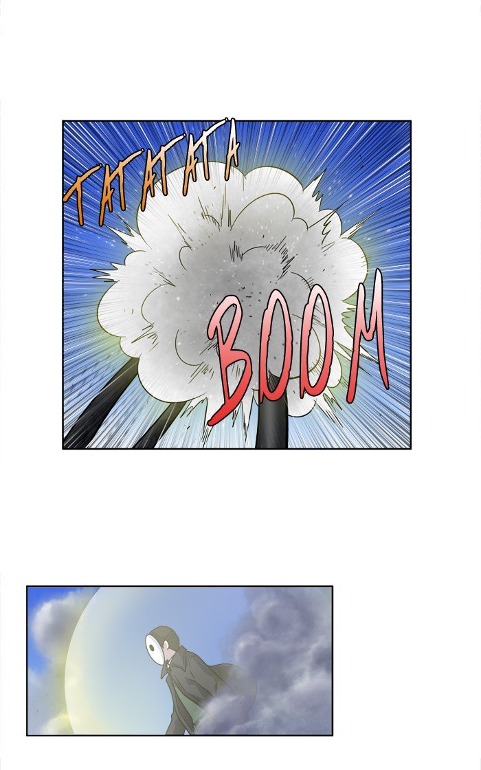 Page 21 of Chapter 212