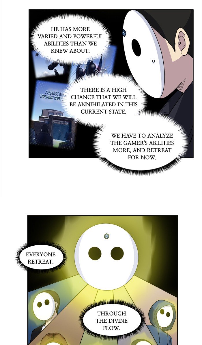 Page 22 of Chapter 212