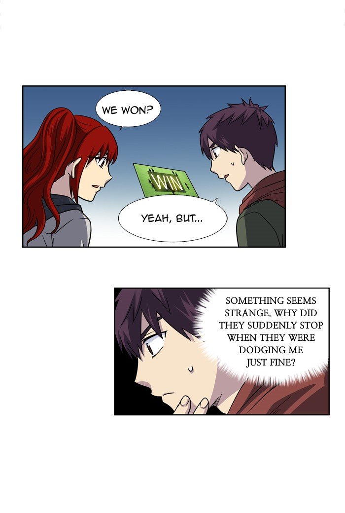 Page 25 of Chapter 212