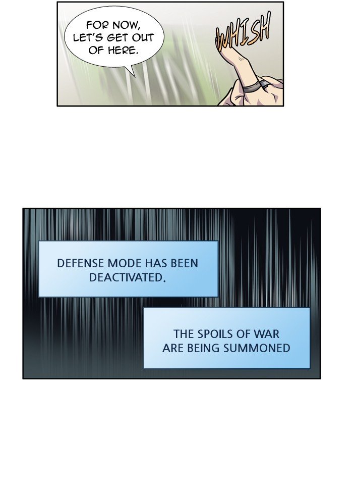 Page 26 of Chapter 212