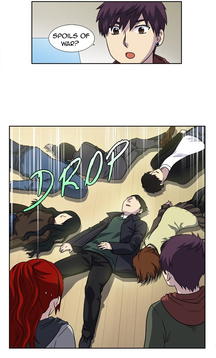 Page 27 of Chapter 212