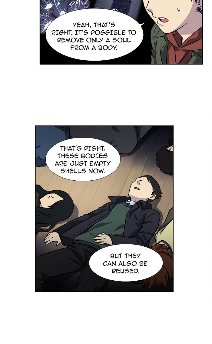 Page 34 of Chapter 212