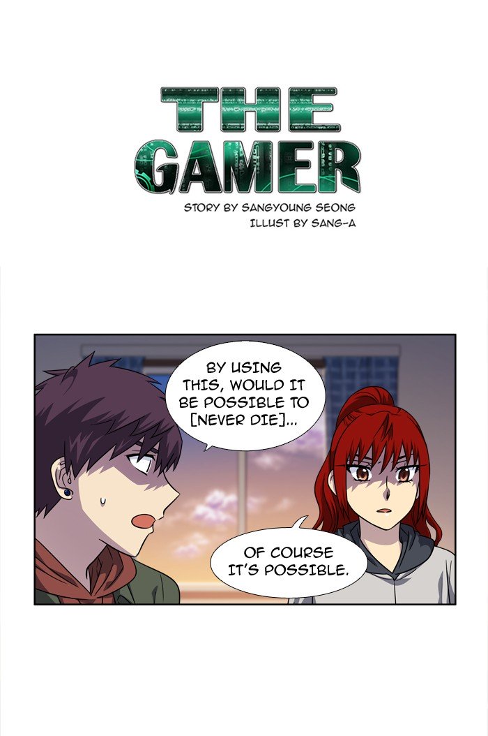 Page 1 of Chapter 213