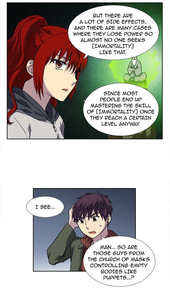 Page 2 of Chapter 213