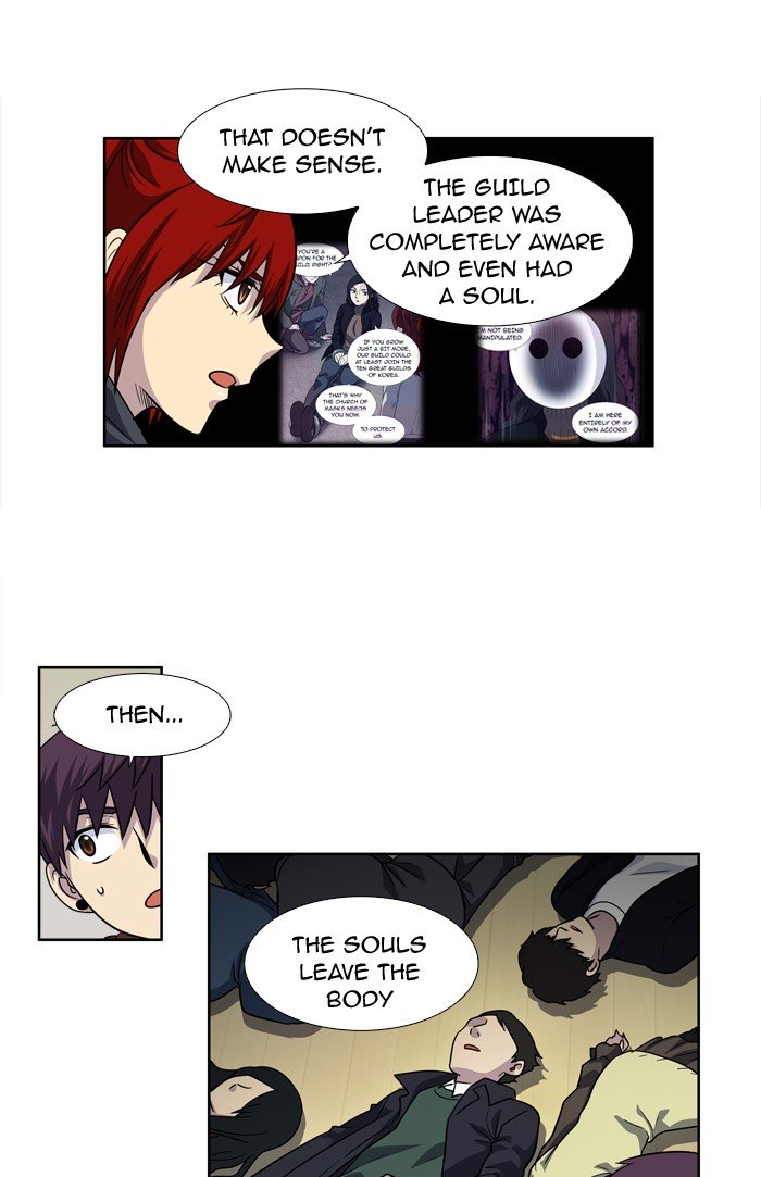 Page 3 of Chapter 213