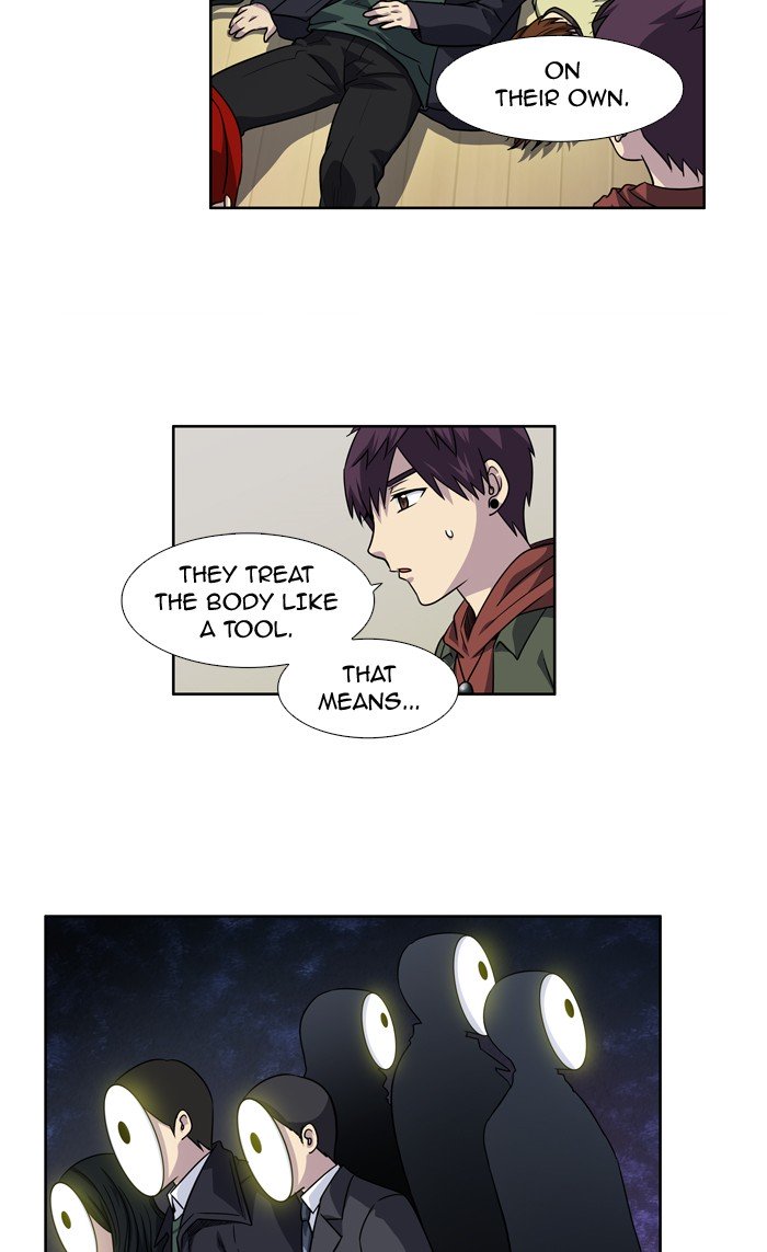Page 4 of Chapter 213