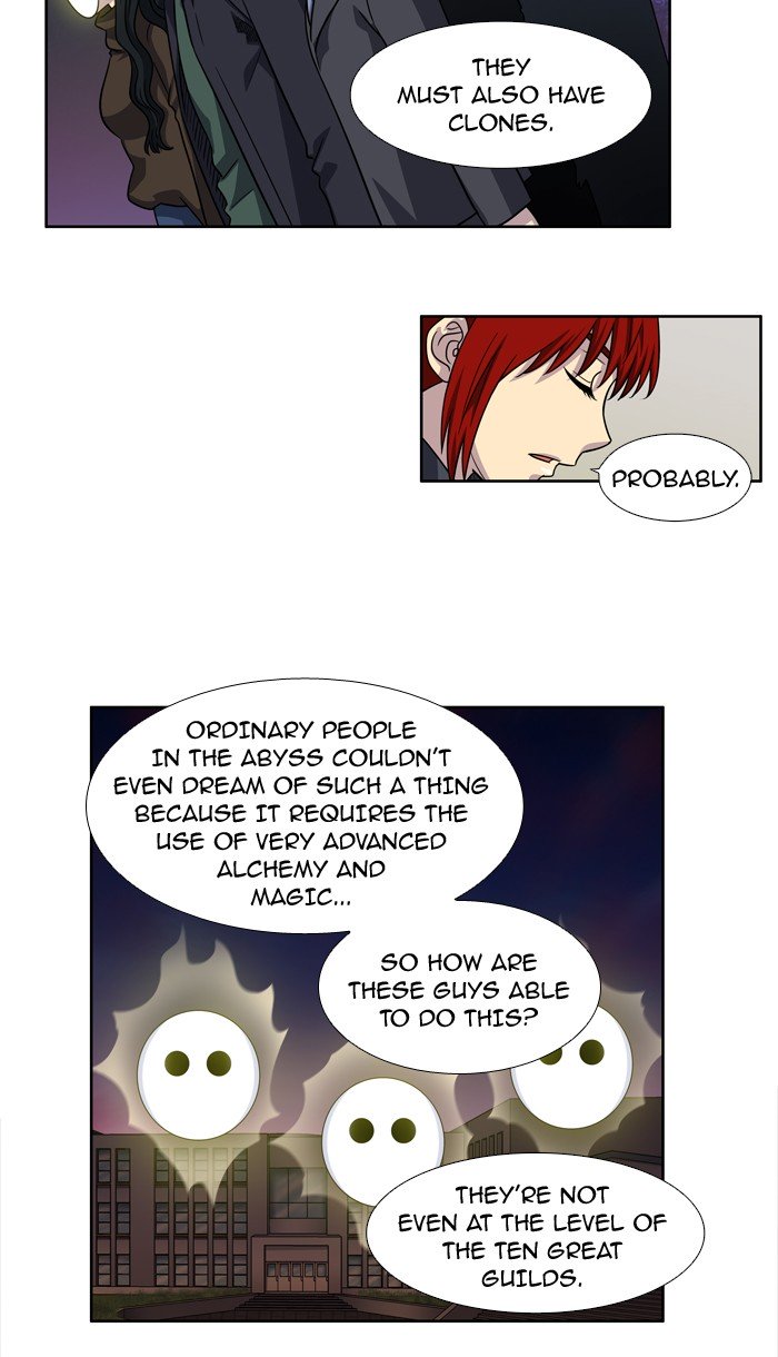 Page 5 of Chapter 213