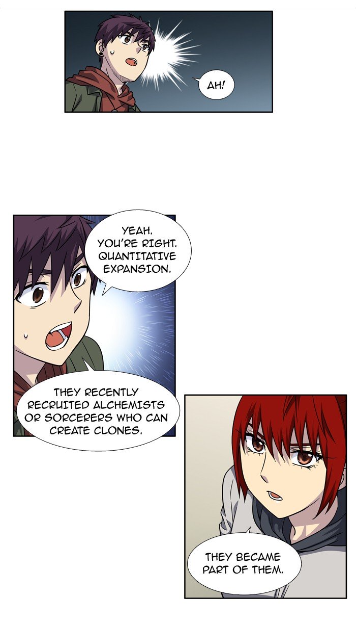 Page 7 of Chapter 213