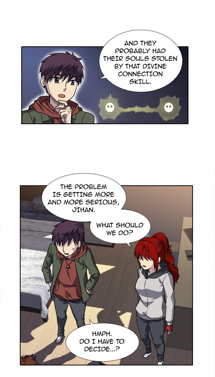 Page 8 of Chapter 213