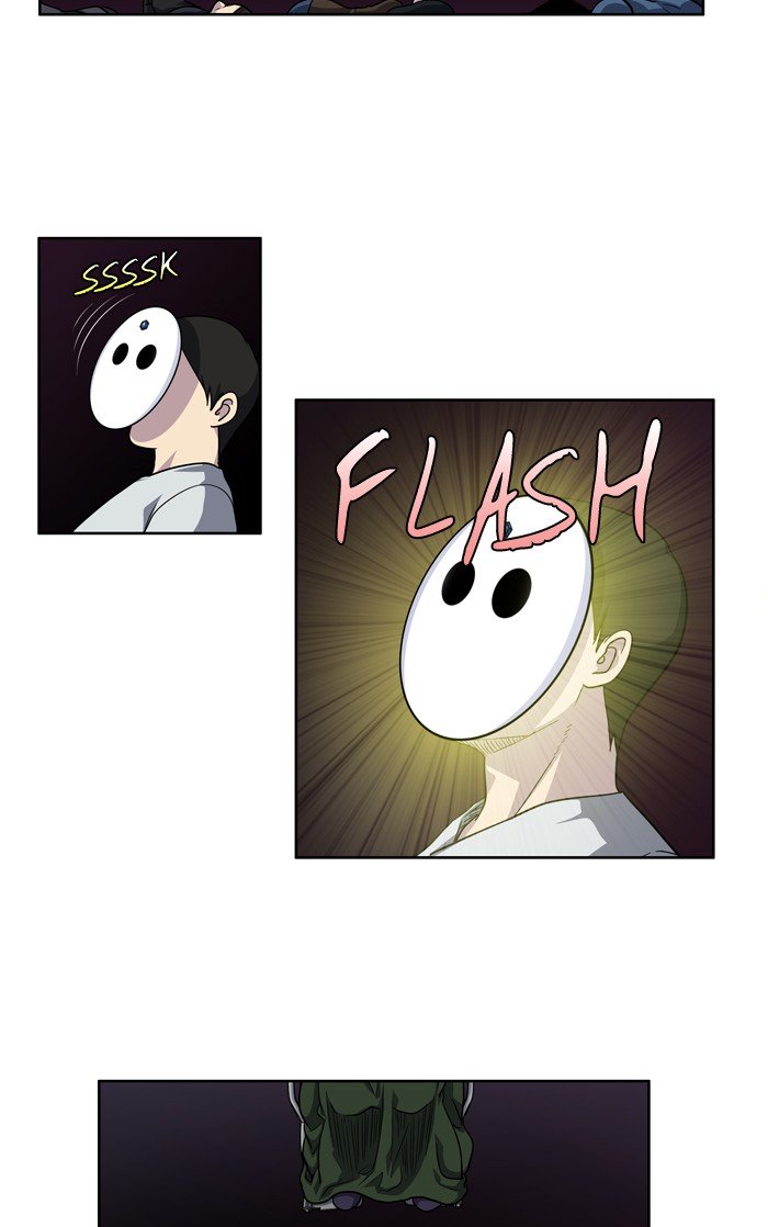 Page 12 of Chapter 213