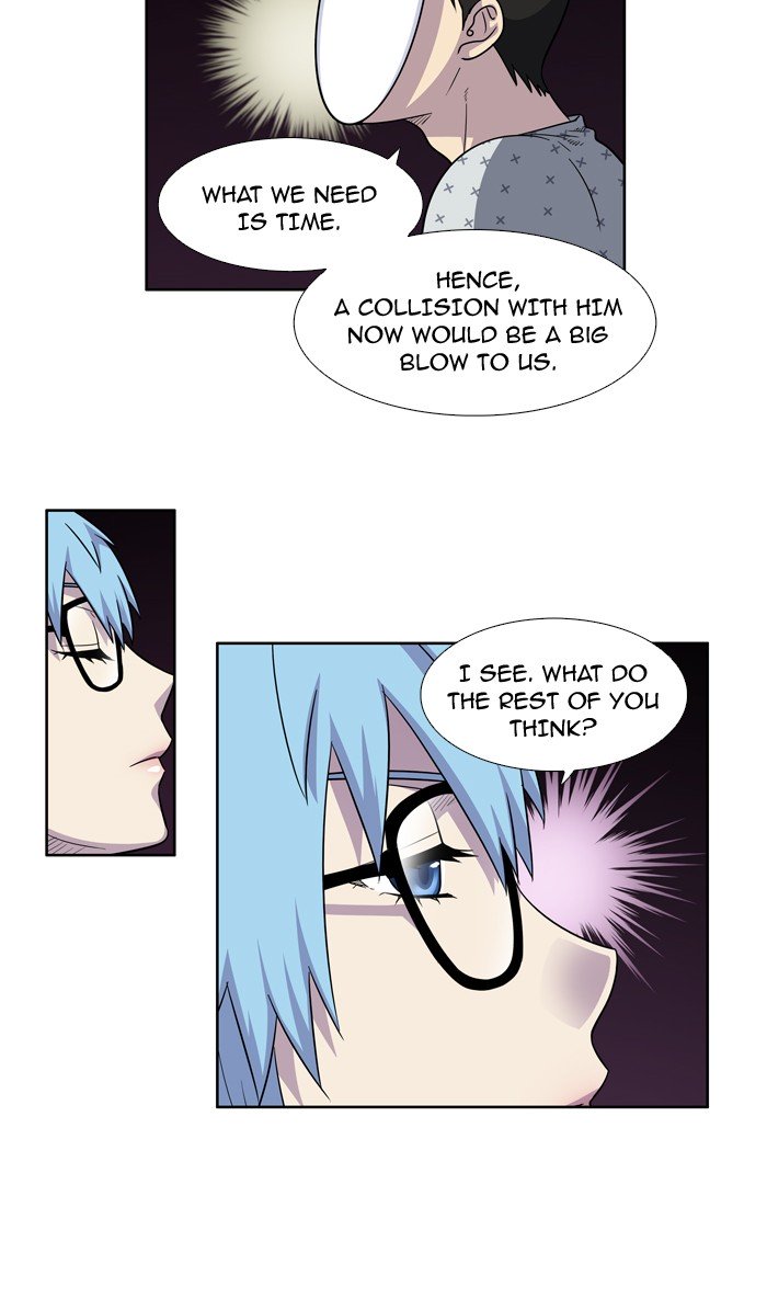 Page 15 of Chapter 213
