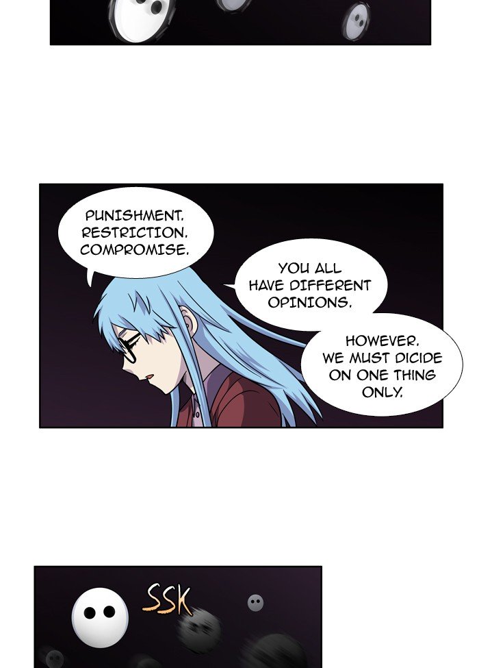 Page 17 of Chapter 213