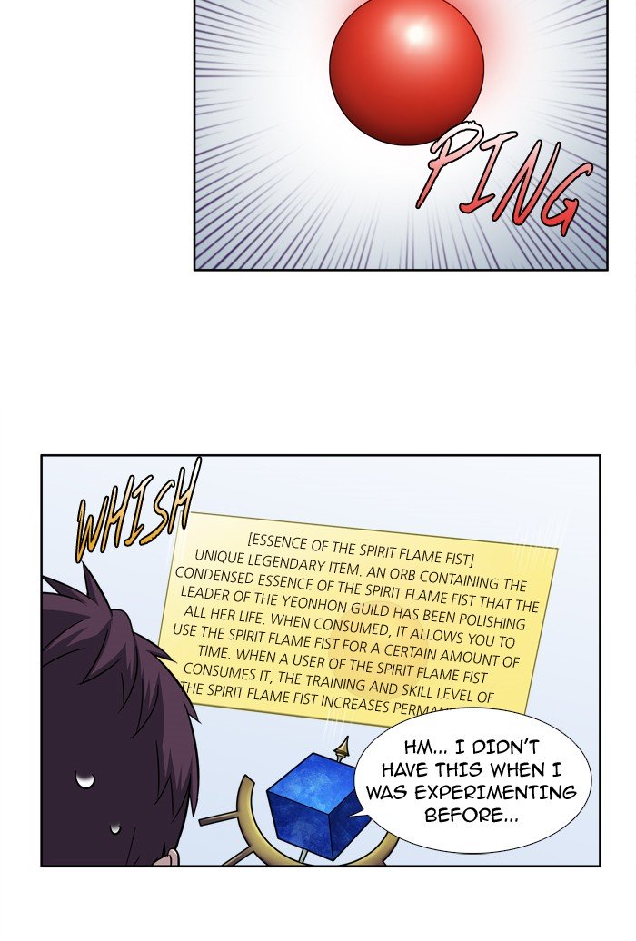 Page 28 of Chapter 213