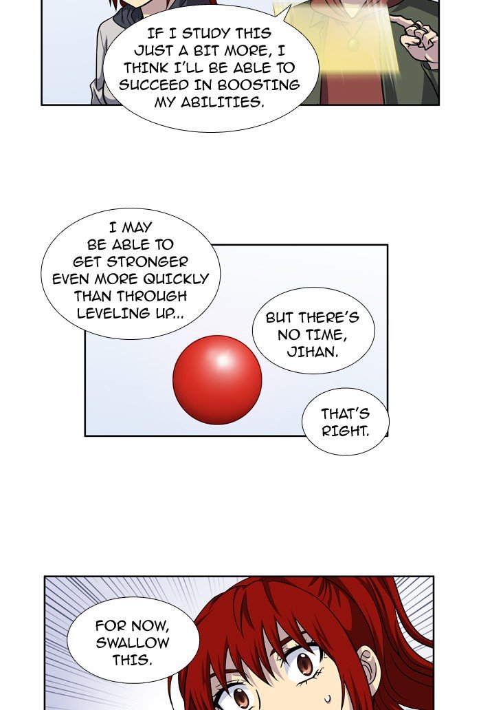 Page 31 of Chapter 213