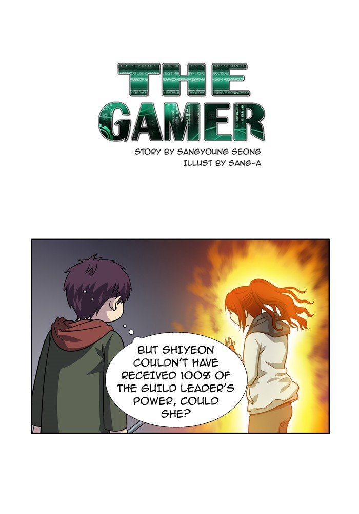 Page 1 of Chapter 214