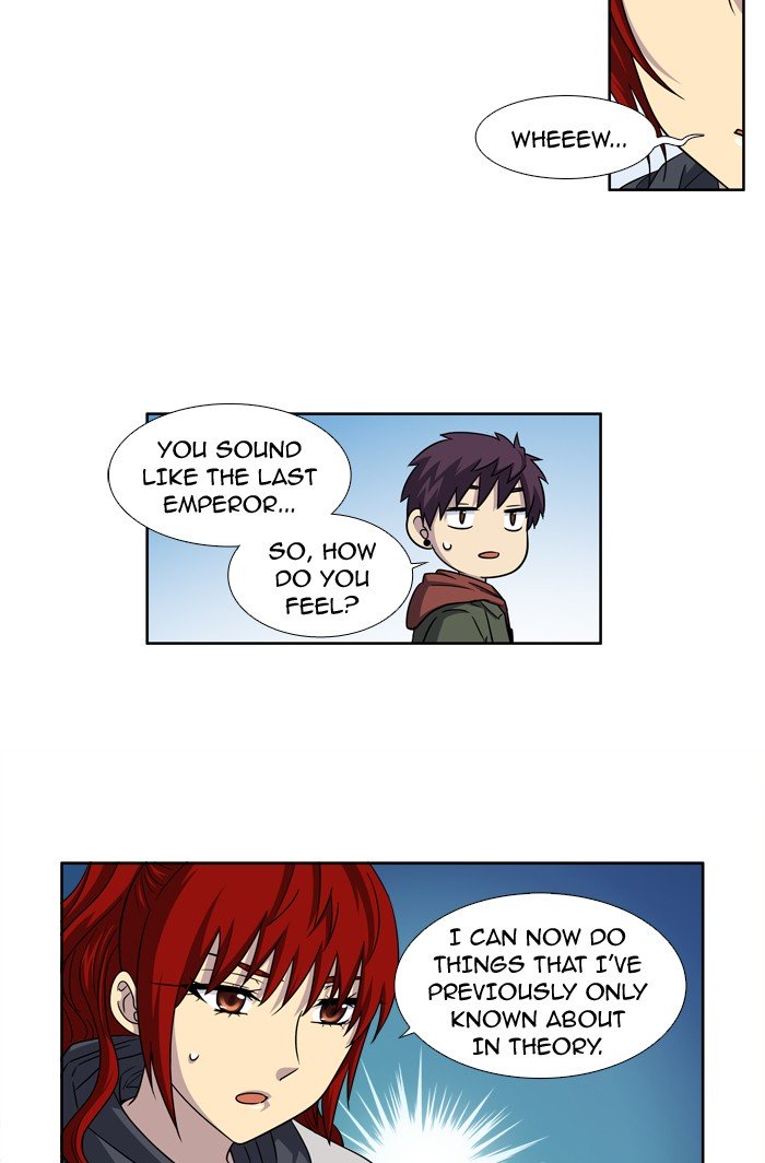 Page 4 of Chapter 214