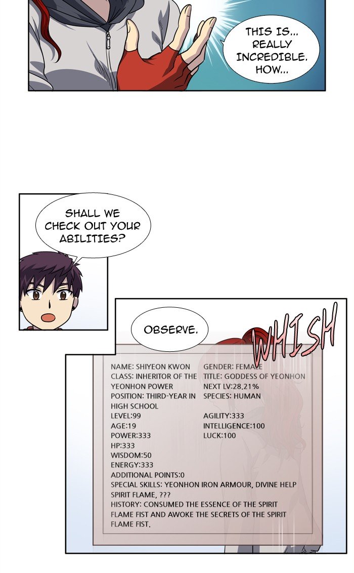Page 5 of Chapter 214