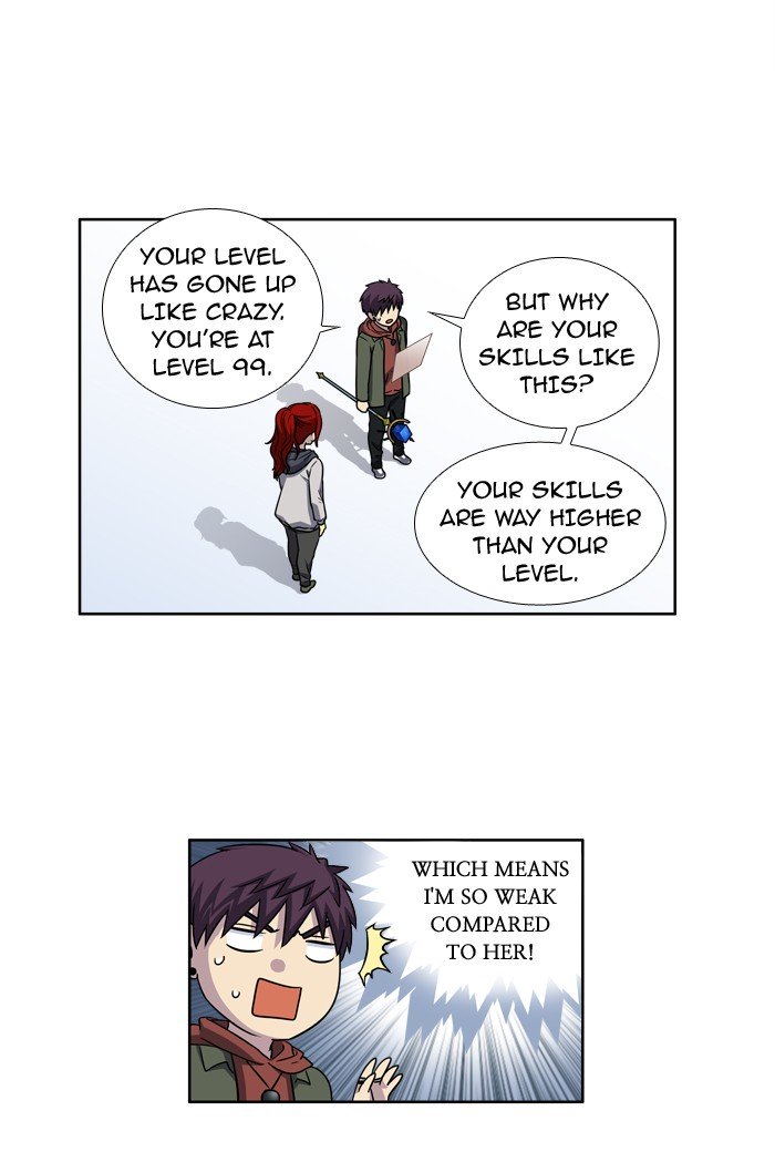 Page 8 of Chapter 214